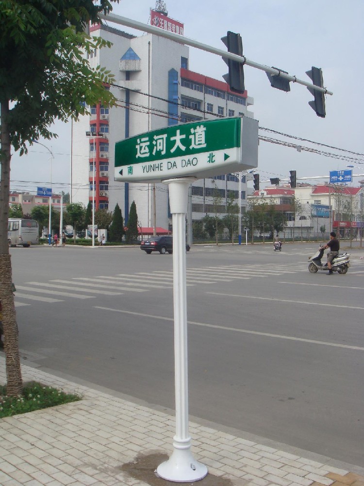 仿罗马指路牌罗马吸塑路名牌罗马柱配件批发