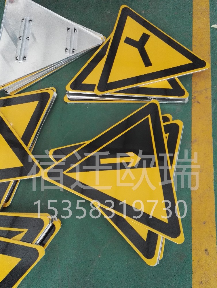 交通指示牌批量制作完成