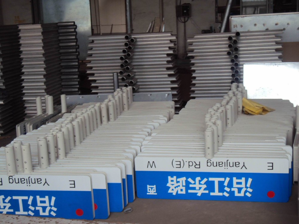 玻璃钢指路牌 路名牌指路牌制作标准