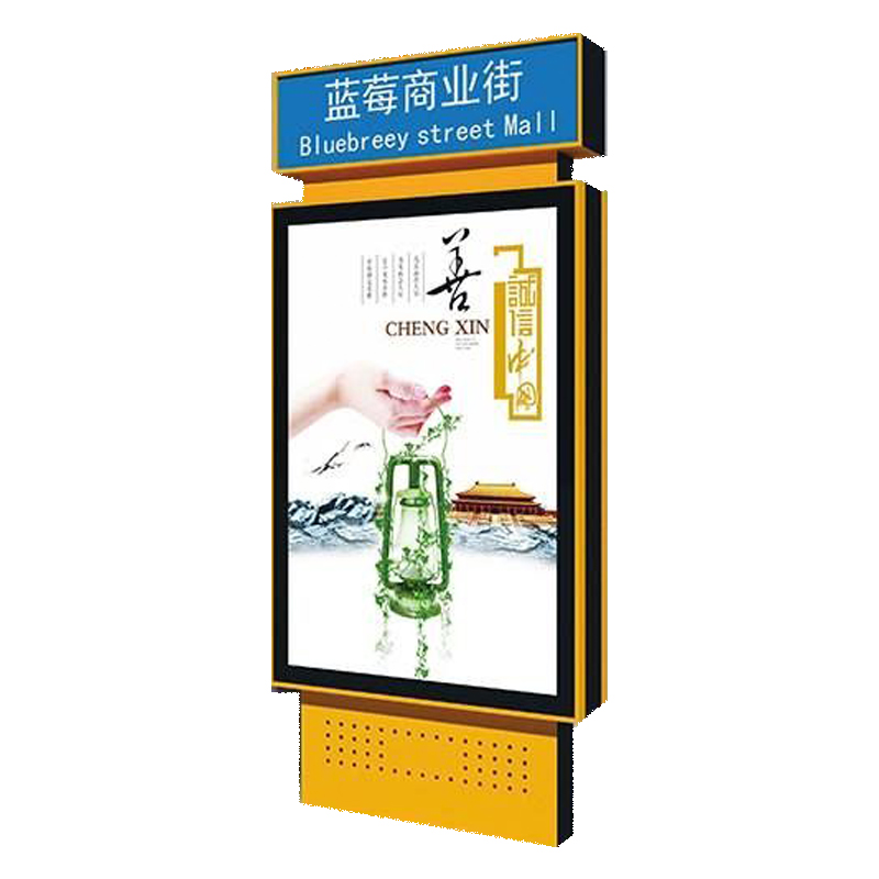 户外指路牌灯箱 广告灯箱