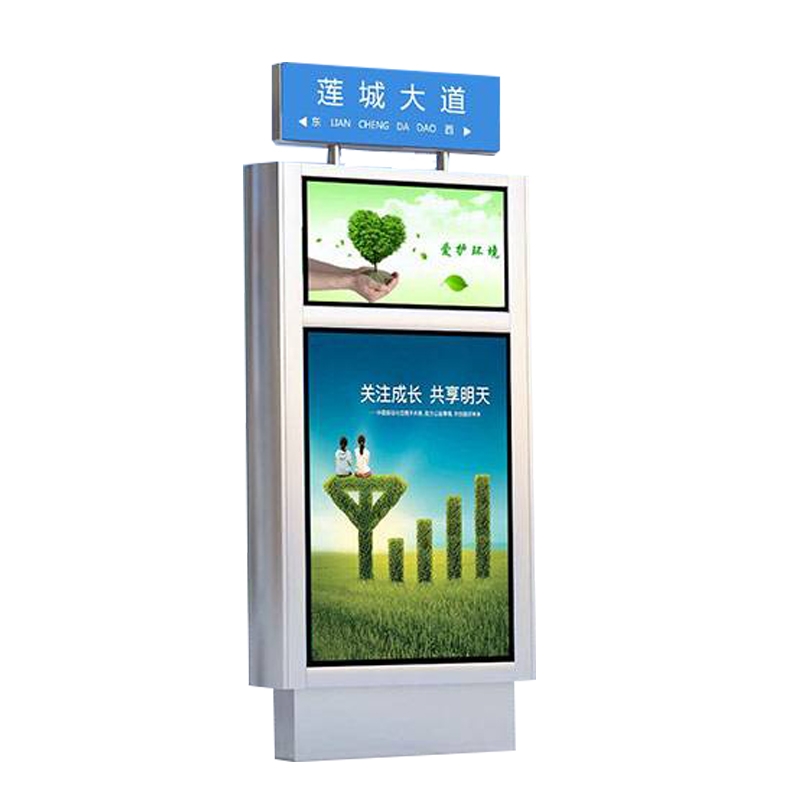 开启式户外广告灯箱指路牌灯箱
