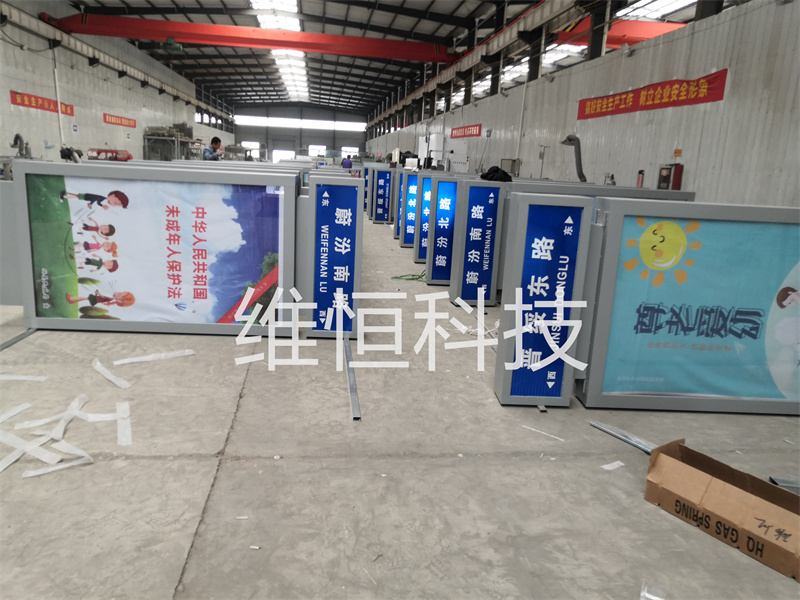 路名牌灯箱批量制作完成