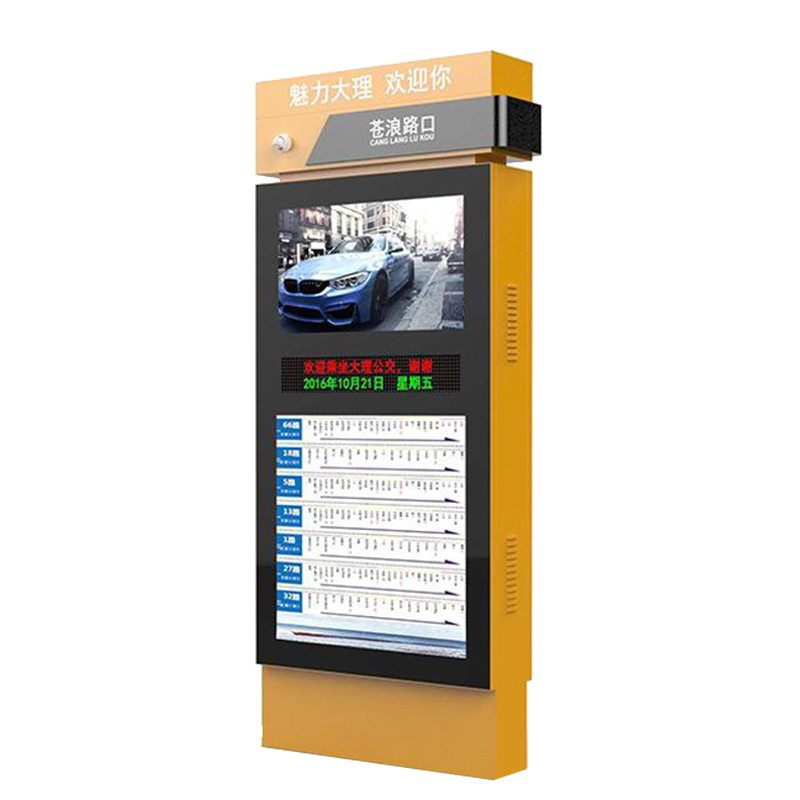 滚动不锈钢灯箱