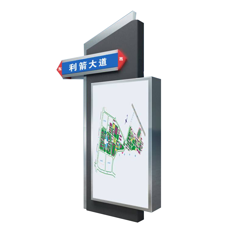 不锈钢路名牌灯箱
