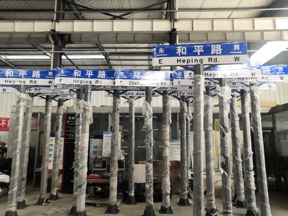 连云港不锈钢指路牌批量发货
