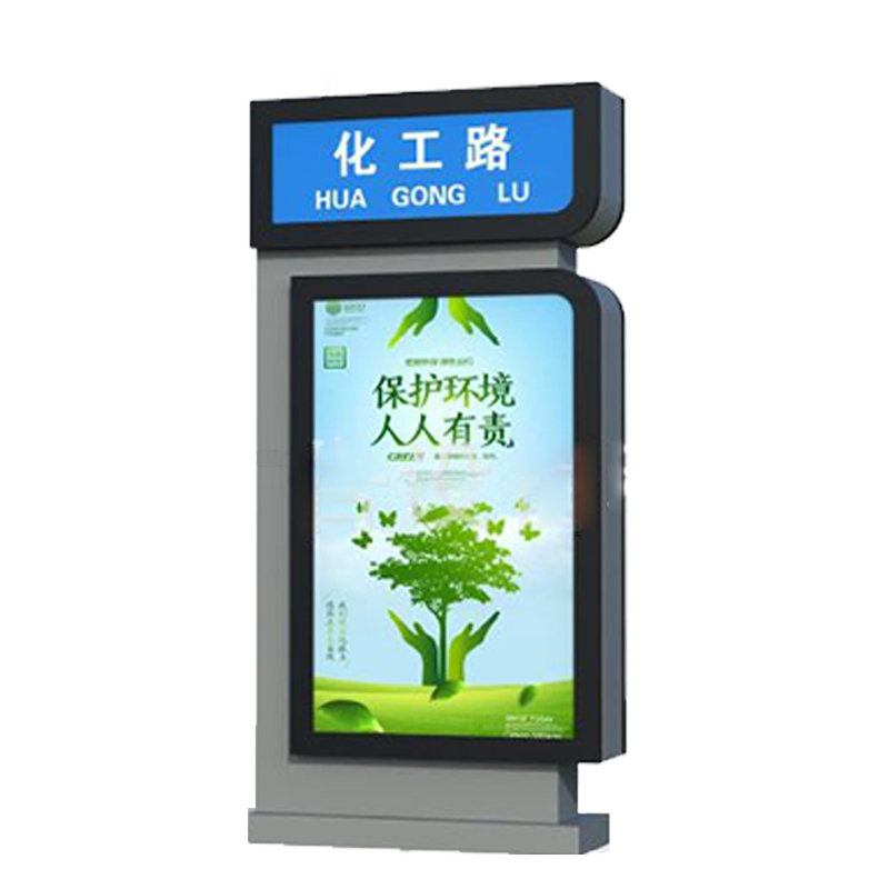 不锈钢灯箱批量生产