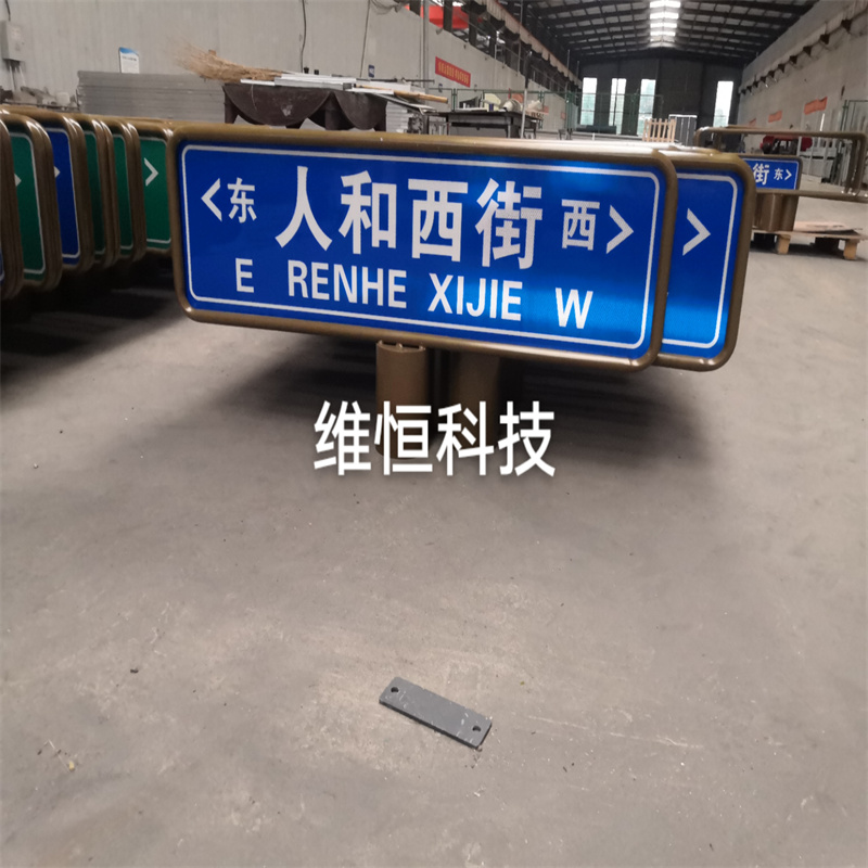 吉林道路指示牌批量制作