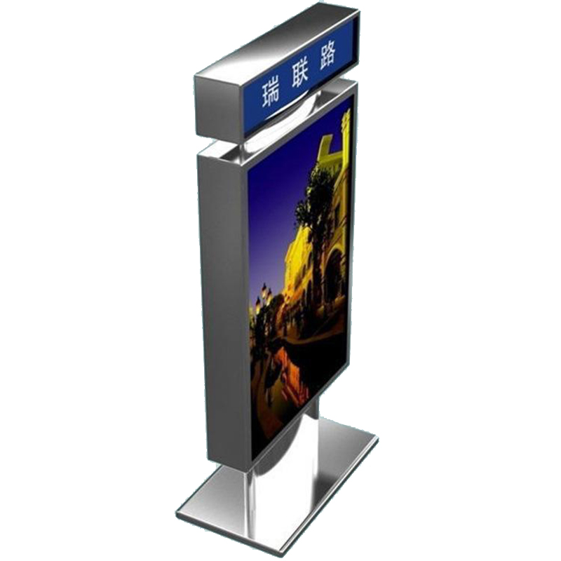 不锈钢太阳能广告灯箱