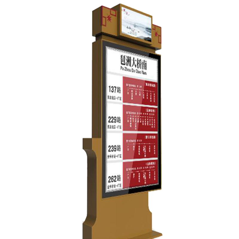 户外灯箱户外指路牌灯箱广告灯箱