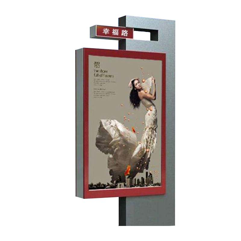 LED显示屏广告灯箱