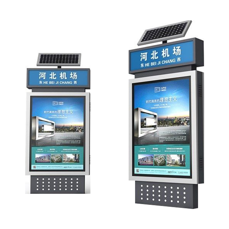 太阳能蓄电灯箱