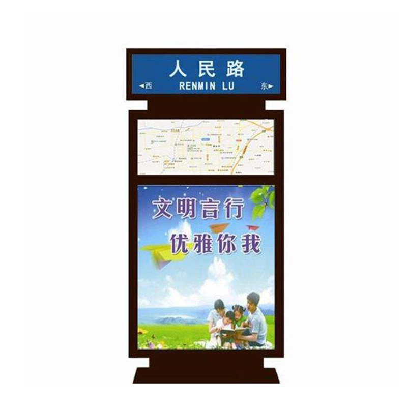 城市道路广告灯箱