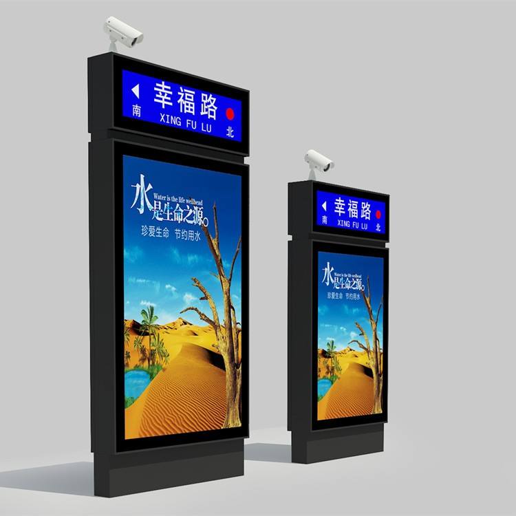指路牌灯箱 不锈钢指路牌灯箱化外广告灯箱