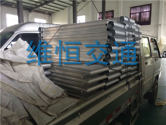 吉林路名牌F型指路牌装车